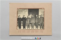 藏品(蔣總統復職紀念珍影：孫立人、郭寄嶠、周至柔、黃鎮球、桂永清、宋諤等人合照)的圖片